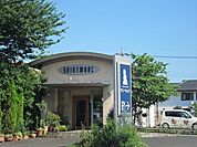 サンマルク旭が丘店 290m