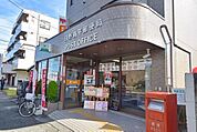 日野南平郵便局 844m