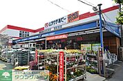 ムラウチホビー八王子店 徒歩28分。ホームセンター 2220m