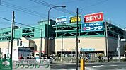 ホームセンターコーナン府中四谷店 徒歩13分。ホームセンター 1010m