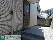 ★お部屋探しは株式会社タウンハウジング東京まで★