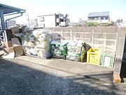 ★お部屋探しは、タウンハウジング多摩センター店へ★