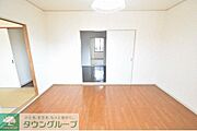 ★お問い合わせはタウンハウジング多摩センター店★
