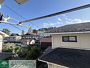 ★お部屋探しはタウンハウジング高幡不動店まで★