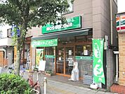 モスバーガー谷保駅前店 510m