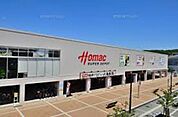 ＤＣＭホーマック・八王子みなみ野店 947m