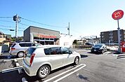 ほっともっとみなみ野シティ店 315m