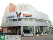 ユニディ若葉台店 徒歩25分。ホームセンター 1980m