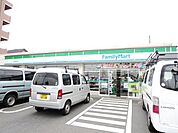 ファミリーマート 657m