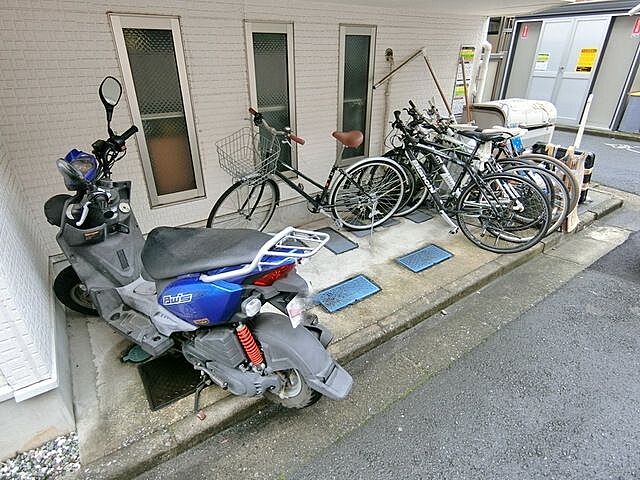 その他