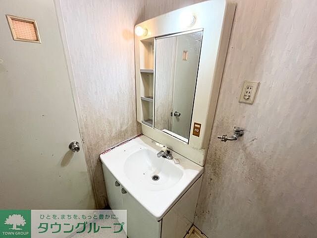 洗面
