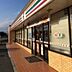 周辺：セブンイレブン日野栄町4丁目店 449m