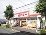 周辺：バイゴー 1500m