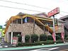 周辺：和食さと西立川店 597m
