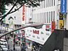 周辺：ビックカメラ立川店 465m