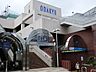 周辺：町田駅 550m
