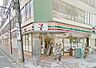 周辺：セブンイレブン町田中央橋店 219m