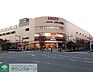 周辺：スーパー三和 八王子みなみ野店 徒歩29分。スーパー 2320m