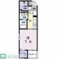 フェイバーJ.0-41階6.4万円