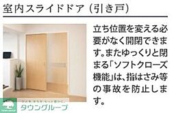 モリオンパレス 305 3階1LDKの室内