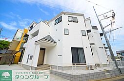 ナチュラルハウス落合