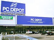ＰＣＤＥＰＯＴ多摩ニュータウン店 530m