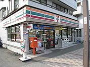 セブンイレブン 560m
