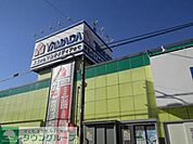 ヤマダ電機テックランド南平店 徒歩22分。ホームセンター 1700m