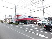 sanwa境川店 478m