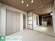 ★お部屋探しはタウンハウジング稲田堤店まで★