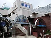 町田駅 600m
