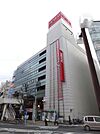 西友町田店 475m