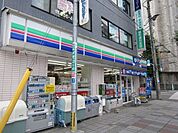 スリーエフ府中寿町店 75m