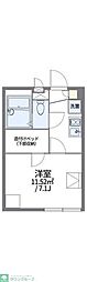 レオパレスLaGrazia 1Kの間取図画像