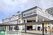 フレスポ若葉台 徒歩57分。ショッピングセンター 4520m
