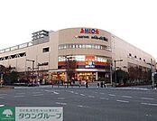 Mio 徒歩28分。ショッピングセンター 2230m