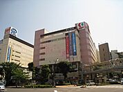京王ストア 776m