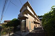★お部屋探しは、タウンハウジング多摩センター店へ★