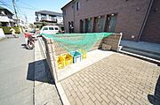 ★ゴミ捨て場★