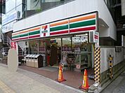 セブンイレブン 476m