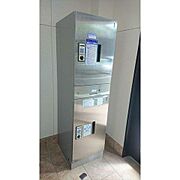 ★お部屋探しはタウンハウジング稲田堤店まで★
