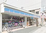 ローソン町田中町店 170m