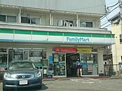 ファミリーマート日野高幡店 567m
