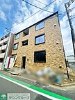 神奈川県相模原市中央区清新2丁目3-6：物件画像／株式会社タウンハウジング東京　多摩センター店