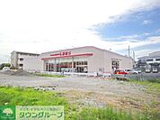 ファッションセンターしまむら豊田南店 徒歩13分。ショッピングセンター 990m