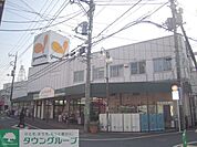 グルメシティ稲城店 徒歩14分。スーパー 1100m