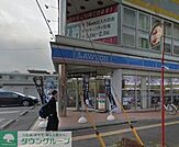 ローソン 相模原七丁目店 徒歩3分。コンビニ 220m