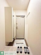 ★お部屋探しは、タウンハウジング多摩センター店へ★