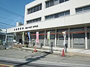 日野郵便局 214m