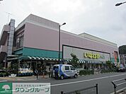 いなげや日野駅前店 徒歩11分。スーパー 860m